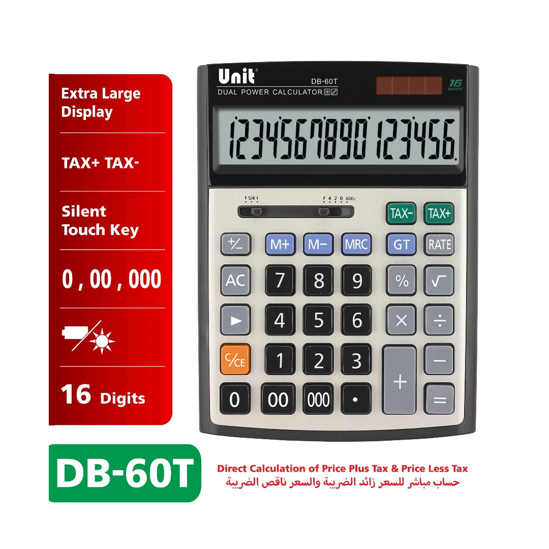 DB-60T DESK CALCULATOR