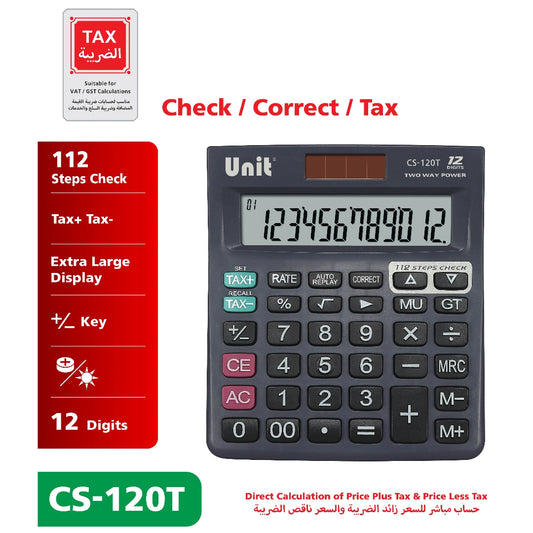 CS-120T DESK CALCULATOR